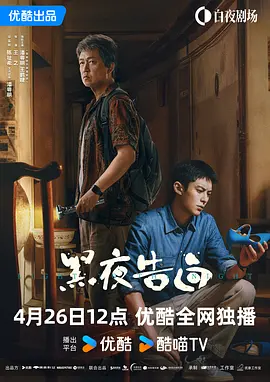 久久久精品久久久久三级